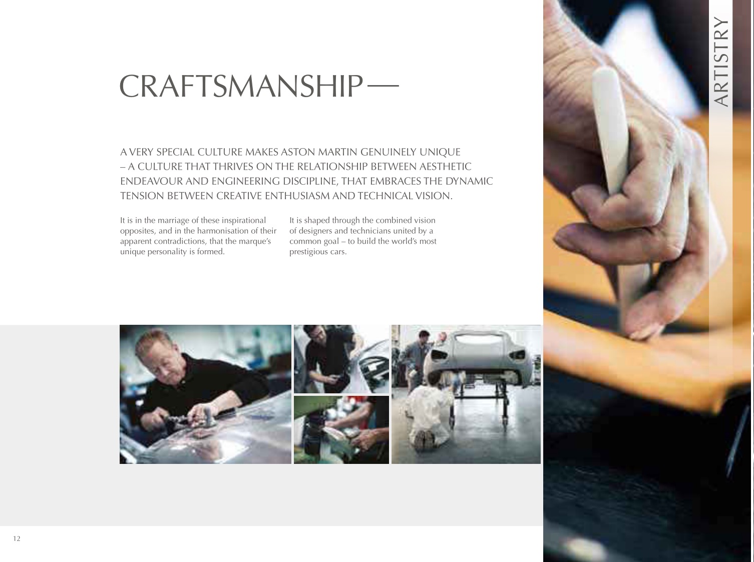 2012 Aston Martin Model Range Brochure Page 6